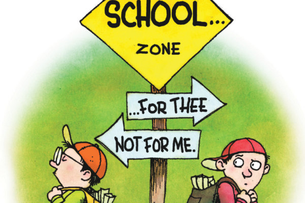 School Choice for Leaders